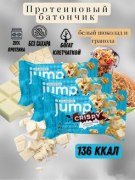 Заказать Jump Конфета Протеиновая Crispy 30 гр