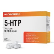 Заказать Cybermass 5-HTP 100 мг 60 капс