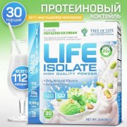 TreeofLife Life Isolate 908 гр (коробка)