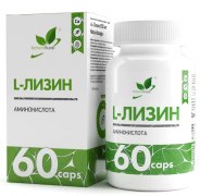 Заказать NaturalSupp L-Lysine 60 капс