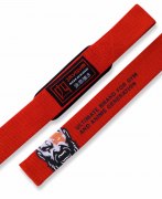 Заказать JayGym Лямки для тяги God of Muscle