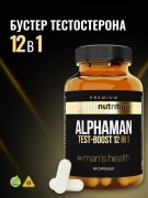 Заказать aTech Nutrition Alphaman 60 капс