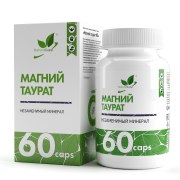 Заказать NaturalSupp Магний Таурат 60 капс