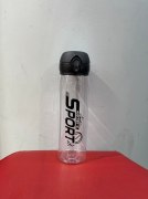 Заказать Бутылка для воды 550 мл