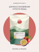 Заказать Elementica Organic BCAA SOLO 200 гр